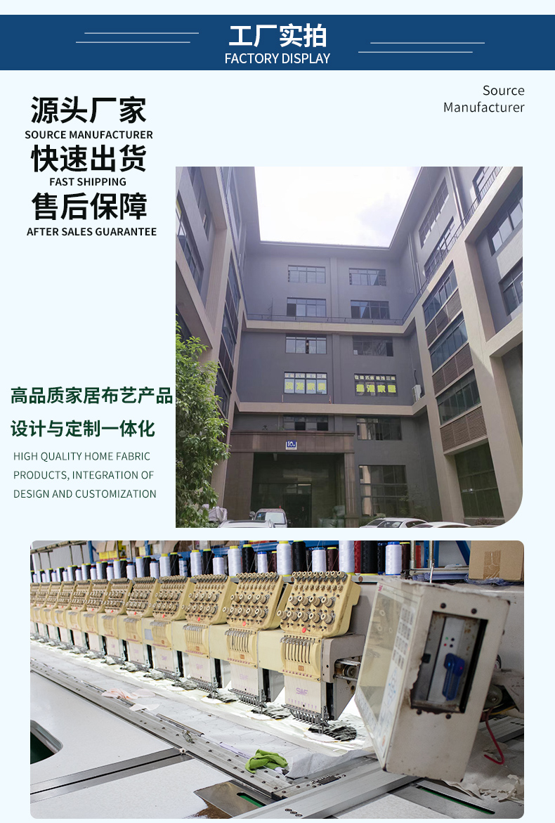 錦藍干發帽詳情_08.jpg