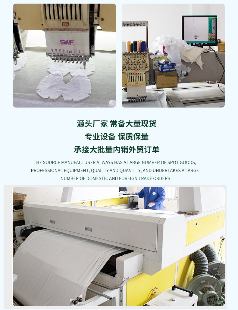 錦藍干發帽詳情_09.jpg